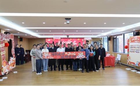 2026031310514774292 美彩国际7709(中国)有限公司官网
