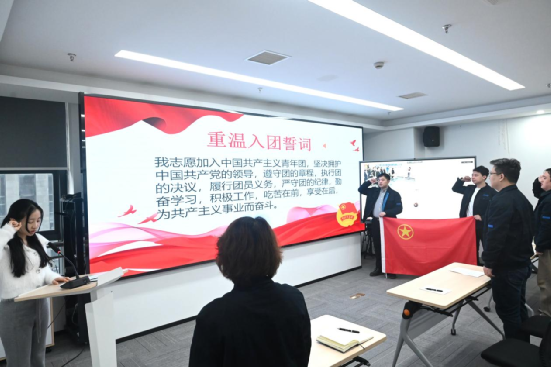 2026031311051618915 美彩国际7709(中国)有限公司官网