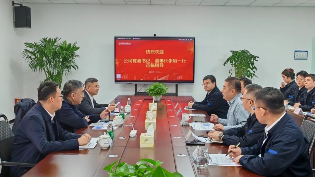 美彩国际7709(中国)有限公司官网