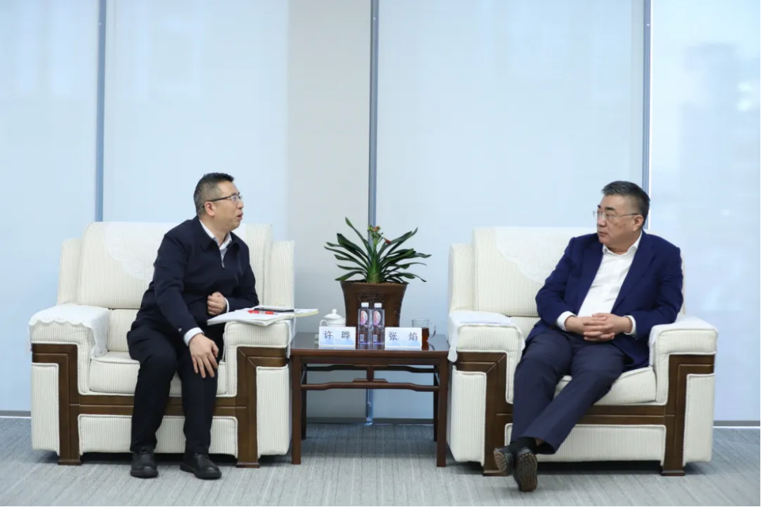 2025031717460138958 美彩国际7709(中国)有限公司官网
