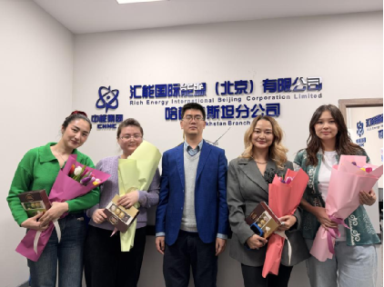 2026031118485792646 美彩国际7709(中国)有限公司官网