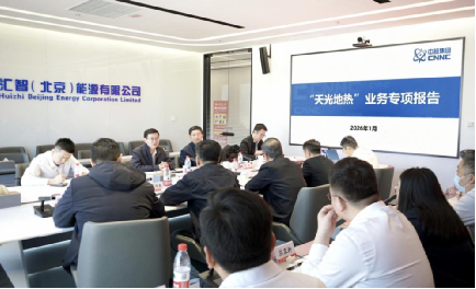 美彩国际7709(中国)有限公司官网