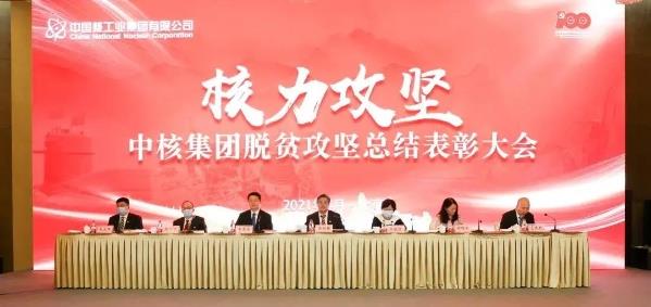 配图-1 配图-1