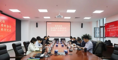 王志刚会见蓝图能源首席财政官罗金辉
