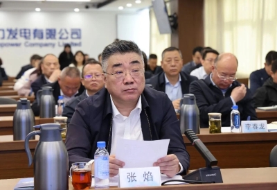 中核美彩国际7709召开公司2024年一季度安委会（扩大）会议