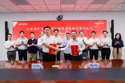 王志刚会见三一沉能董事长周福贵-4