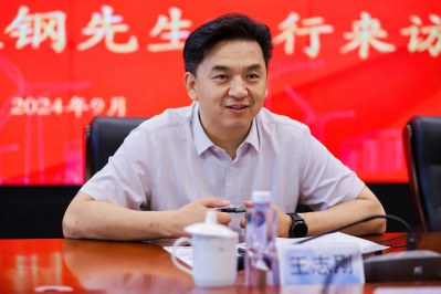 中核美彩国际7709与中石化碳科公司签署战术合作和谈-2 中核美彩国际7709与中石化碳科公司签署战术合作和谈-2