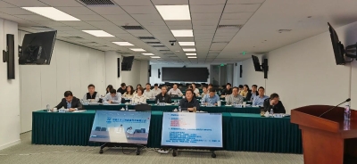 中核新能源工程项目治理能力提升培训班成功进行-1