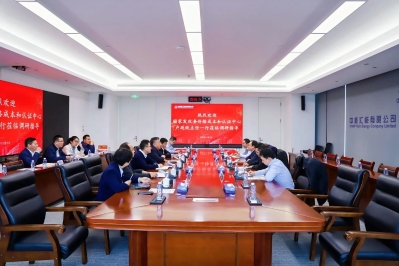 会见-1