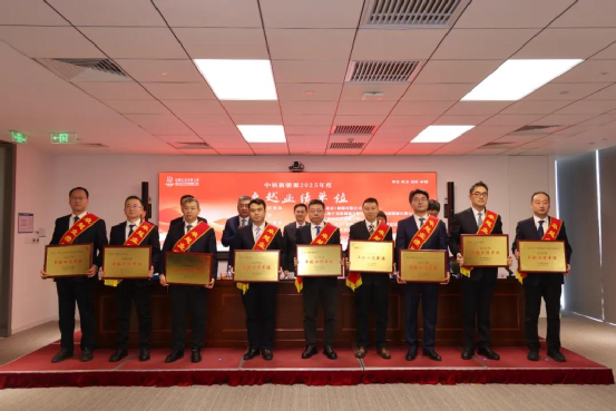 2026013020191279284 美彩国际7709(中国)有限公司官网