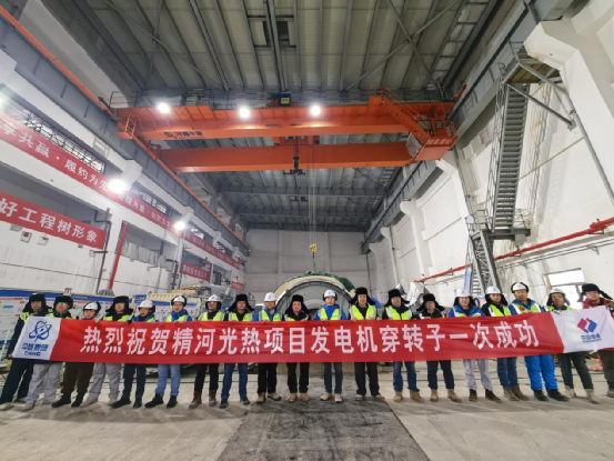2026020517341937715 美彩国际7709(中国)有限公司官网