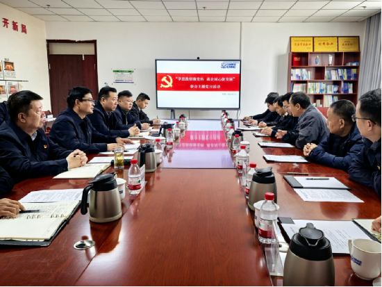 2026031713284114652 美彩国际7709(中国)有限公司官网