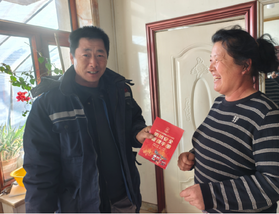 2026040116251638536 美彩国际7709(中国)有限公司官网