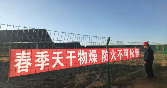 2026040116251647870 美彩国际7709(中国)有限公司官网