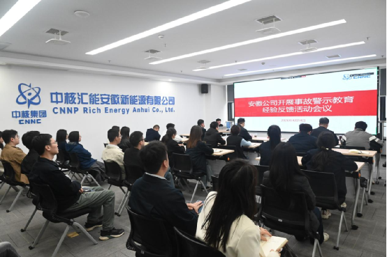 2026041711050076696 美彩国际7709(中国)有限公司官网