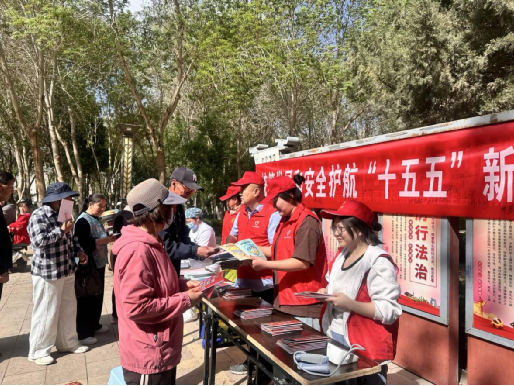 2026042020030130309 美彩国际7709(中国)有限公司官网
