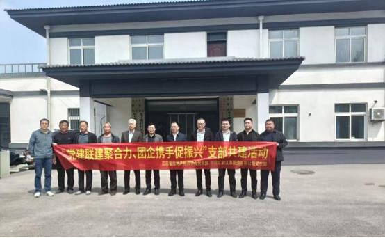 2026042717105787685 美彩国际7709(中国)有限公司官网