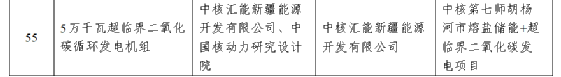 file0004